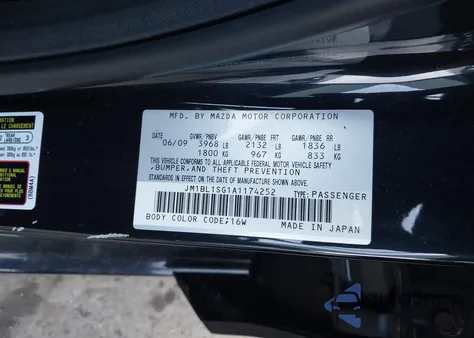 2010 Mazda Mazda3 I Touring from USA, damaged, VIN JM1BL1SG1A1174252